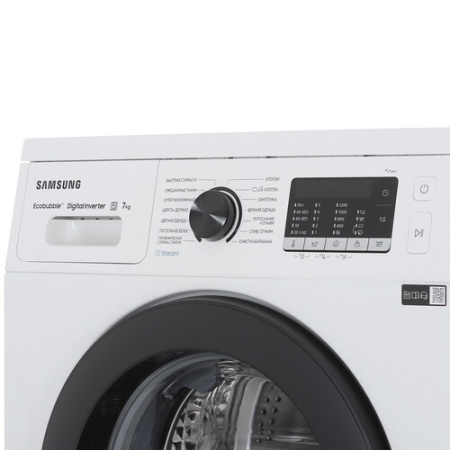 Стиральная машина SAMSUNG WW70A5S21KE