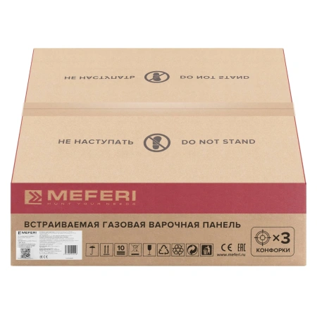 Газовая варочная панель Meferi MGH453WH GLASS POWER