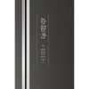 Холодильник Haier HTF-508DGS7RU