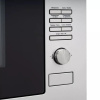 Встраиваемая микроволновая печь DeLonghi DMO 25IM TORNINO