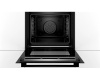 Духовой шкаф Bosch HBC 872DC1S