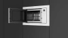 Встраиваемая микроволновая печь Teka ML 8210 BIS WHITE MARBLE