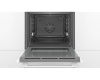 Встраиваемая электрическая духовка Bosch HBG537NW0R
