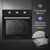 Электрический духовой шкаф Zigmund & Shtain E 163 B