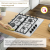Газовая варочная панель Simfer H60Q40M412