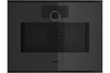 Комбинированный духовой шкаф-пароконвектомат Gaggenau GS271100