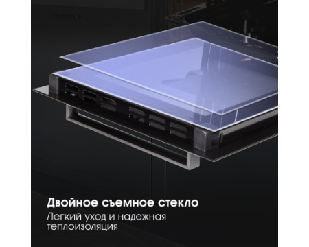Электрический духовой шкаф Zigmund & Shtain E 172 B