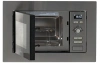 Встраиваемая микроволновая печь Midea AG820BJU-SS
