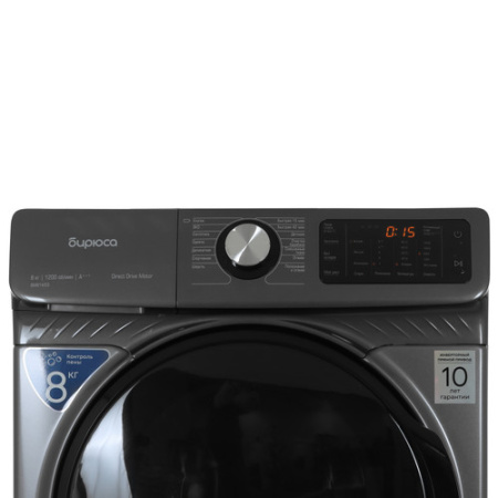 Стиральная машина Бирюса WM-SM814/03 M