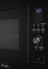 Встраиваемая микроволновая печь Monsher MMH 2050 B