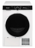 Отдельностоящая сушильная машина Brandt WFB106QWE