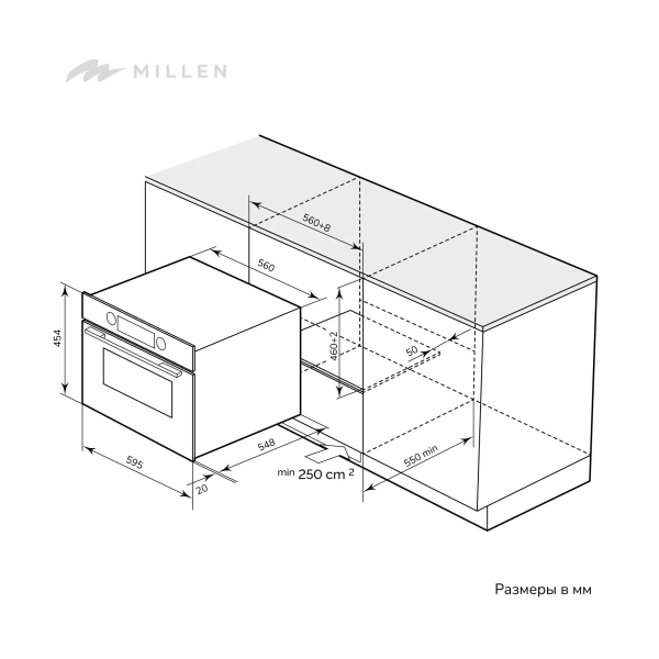 Электрический духовой шкаф MILLEN MEOM 045 WH