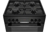 Комбинированная плита Bosch HXN390D61L