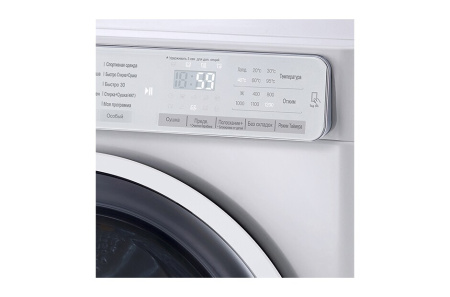 Стиральная машина LG F12U1HDM1N