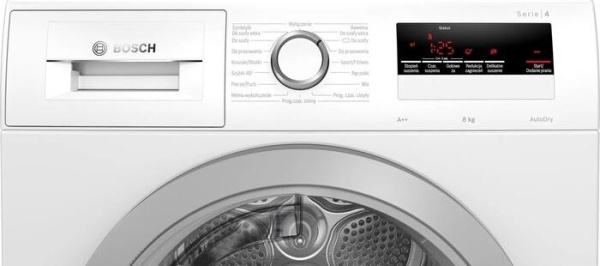 Сушильная машина Bosch WTH85V0EPL