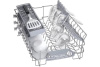 Посудомоечная машина Bosch SPS 2IKI04 E