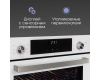 Духовой шкаф электрический Zigmund & Shtain E 153 W