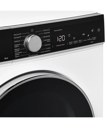 Сушильная машина Kuppersberg DM 560 W
