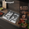 Газовая варочная панель Weissgauff HGG 451 XFV