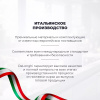 Газовая варочная панель Delonghi DFI 46 ASDV RUS