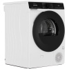 Сушильная машина Gorenje DPNA82WIFI/C