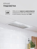 Вытяжка Lex HYPER 600 Inverter WH