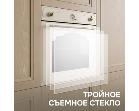 Духовой шкаф Zigmund & Shtain E 135 X