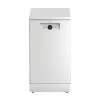 Посудомоечная машина Beko AutoDose BDFS26130WA