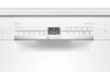 Встраиваемая посудомоечная машина Bosch SPU 2HKW57S
