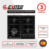 Газовая варочная панель EXITEQ EXH-204
