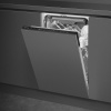 Полностью встраиваемая посудомоечная машина Smeg ST4533CIN