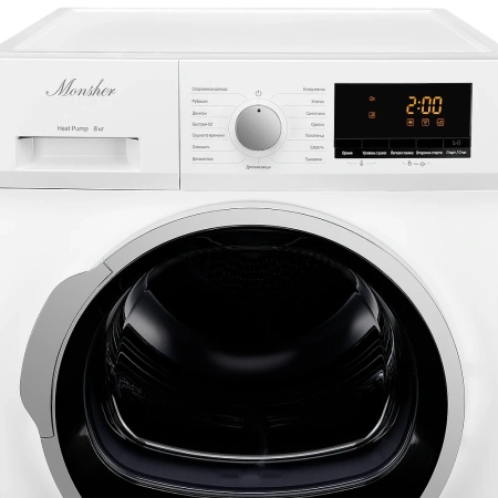 Сушильная машина Monsher MDM 630 Blanc