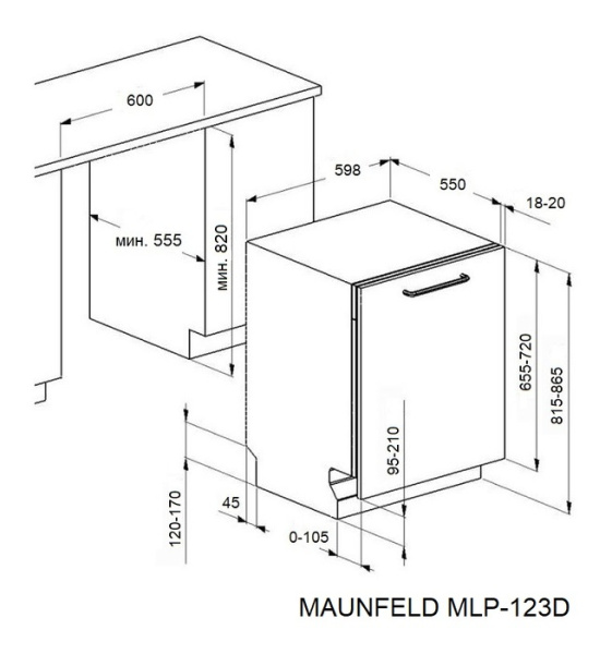 Посудомоечная машина Maunfeld MLP-123D Light Beam