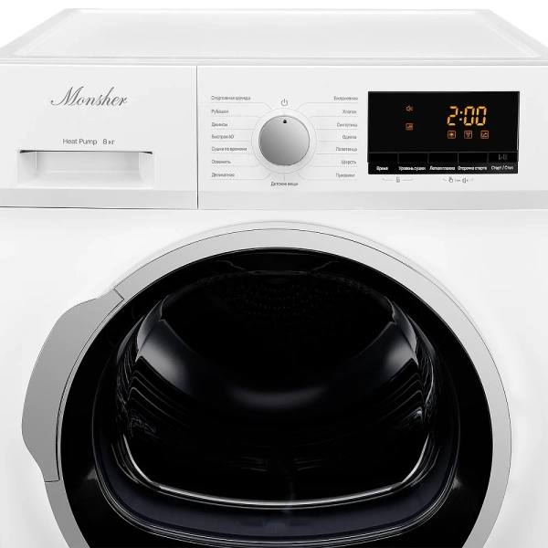 Сушильная машина Monsher MDM 630 Blanc