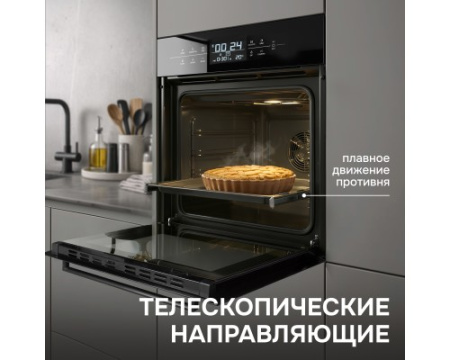 Духовой шкаф Zigmund & Shtain EN 117.921 B