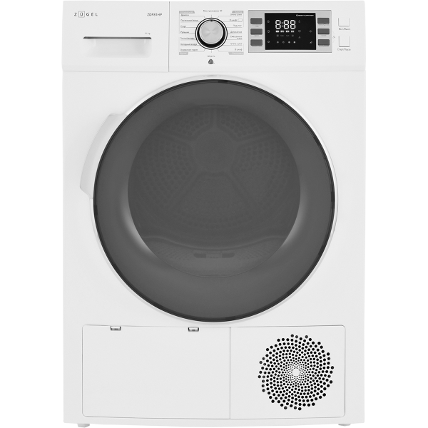 Сушильная машина ZUGEL ZDF81HP Heat Pump