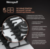 Газовая варочная панель Weissgauff HGG 451 WFh