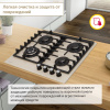 Газовая варочная панель Simfer H60H41J522