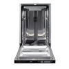 Встраиваемая посудомоечная машина DeLonghi DDW 06S Brace plus