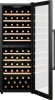 Винный холодильник Weissgauff WWC-77 DB DualZone