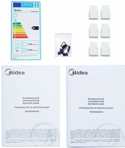Электрический духовой шкаф с СВЧ Midea MO86000MGB