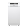 Отдельностоящая посудомоечная машина LEX DW4563N WH