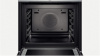 Электрический духовой шкаф Bosch HMG636BS1
