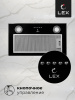 кухонная вытяжка LEX GS BLOC P 600 Black