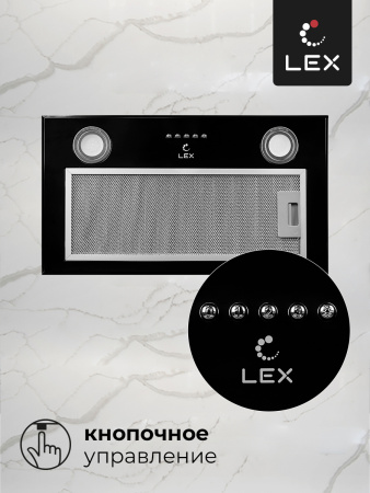 кухонная вытяжка LEX GS BLOC P 600 Black