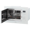 Микроволновая печь KRONA REIN 60 WH