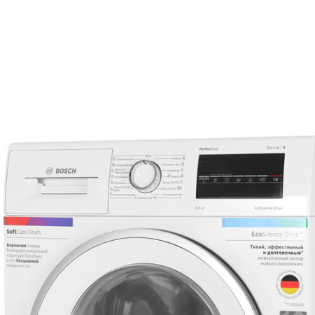 Стиральная машина Bosch WLP20266OE