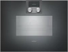 Духовой шкаф-пароконвектомат Gaggenau BS470102
