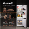 Холодильник Weissgauff WRKI 178 Total NoFrost
