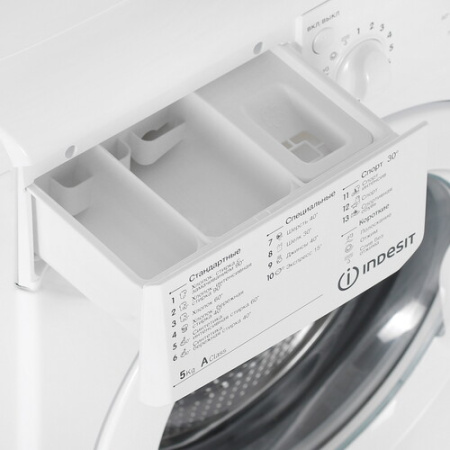 Стиральная машина Indesit IWSB 5105 (CIS)